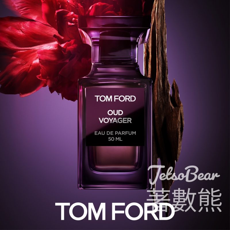 TOM FORD 免費體驗香氛服務 送香氛體驗禮 - Jetso Bear