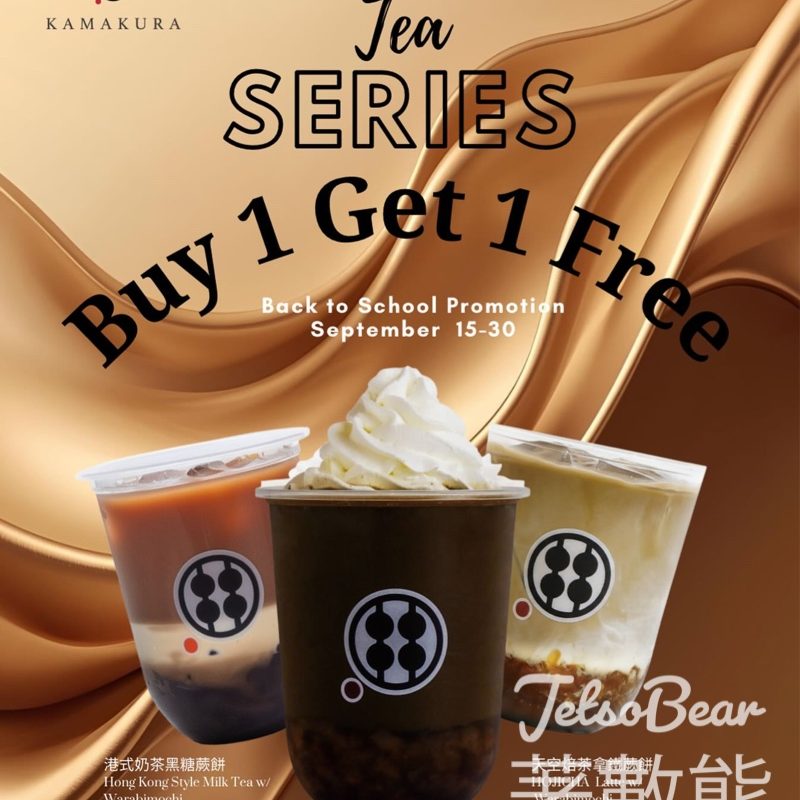 kamakura 甘味處鎌倉 特選飲品買一送一 - Jetso Bear