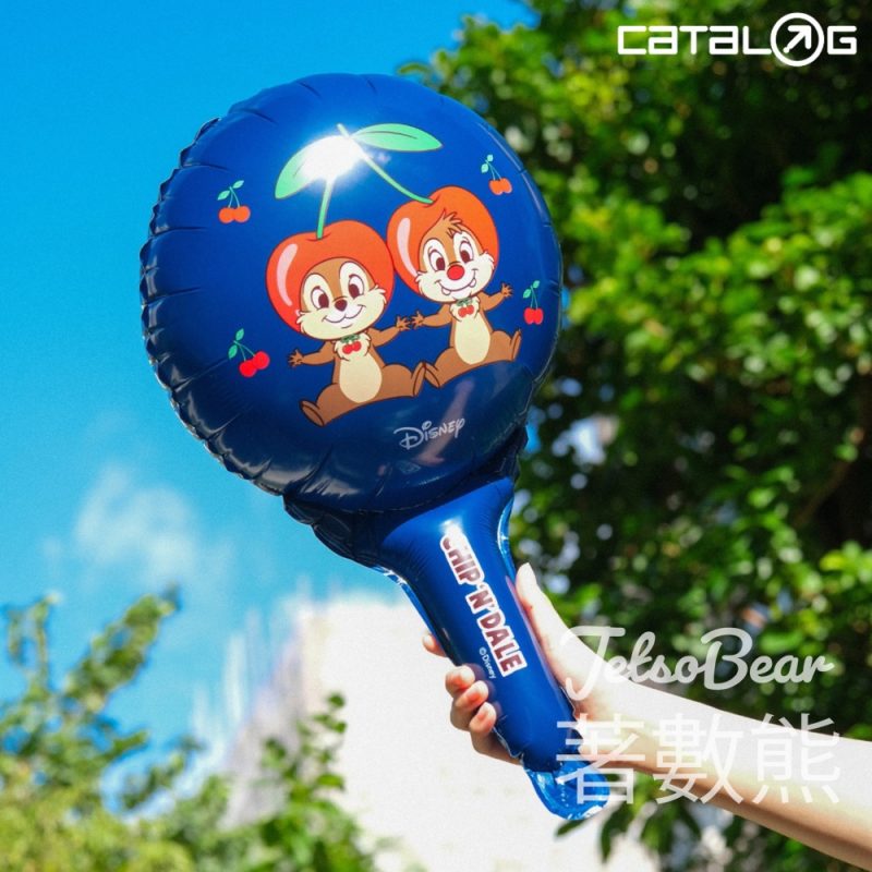Catalog 上水廣場店 免費領取 Chip 'n' Dale 氣球 - Jetso Bear