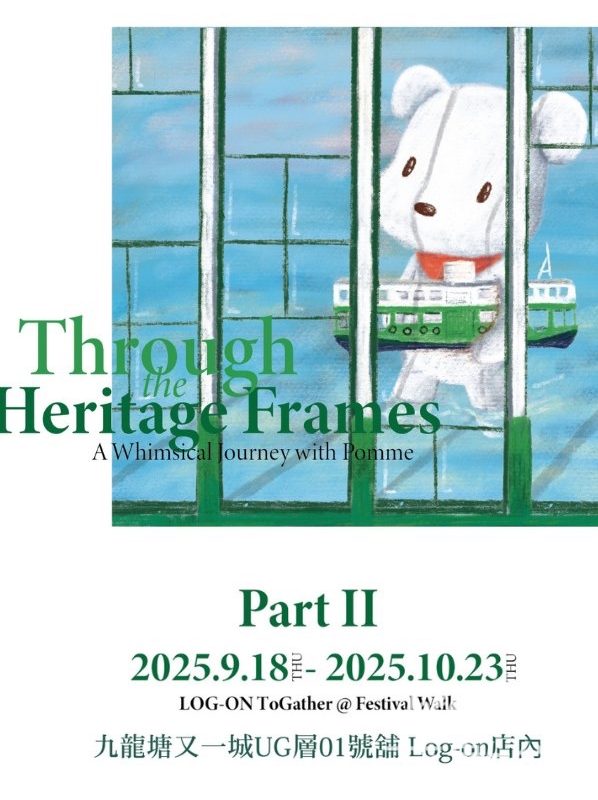 LOG-ON Through the Heritage Frames: A Whimsical Journey with Pomme - Jetso Bear
