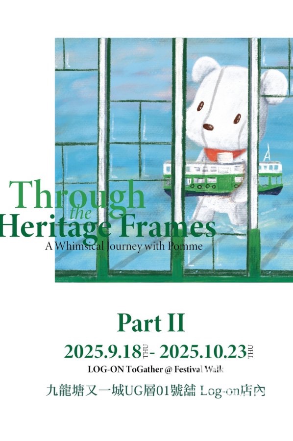 LOG-ON Through the Heritage Frames: A Whimsical Journey with Pomme - Jetso Bear