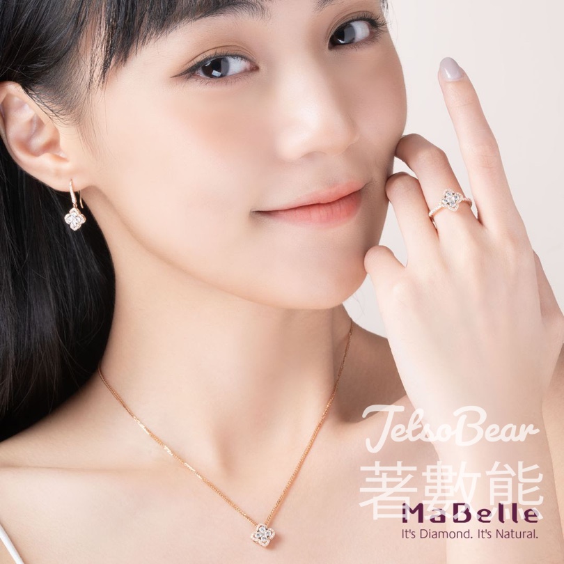 MaBelle閃爍鑽飾展 專業穿耳體驗 - Jetso Bear