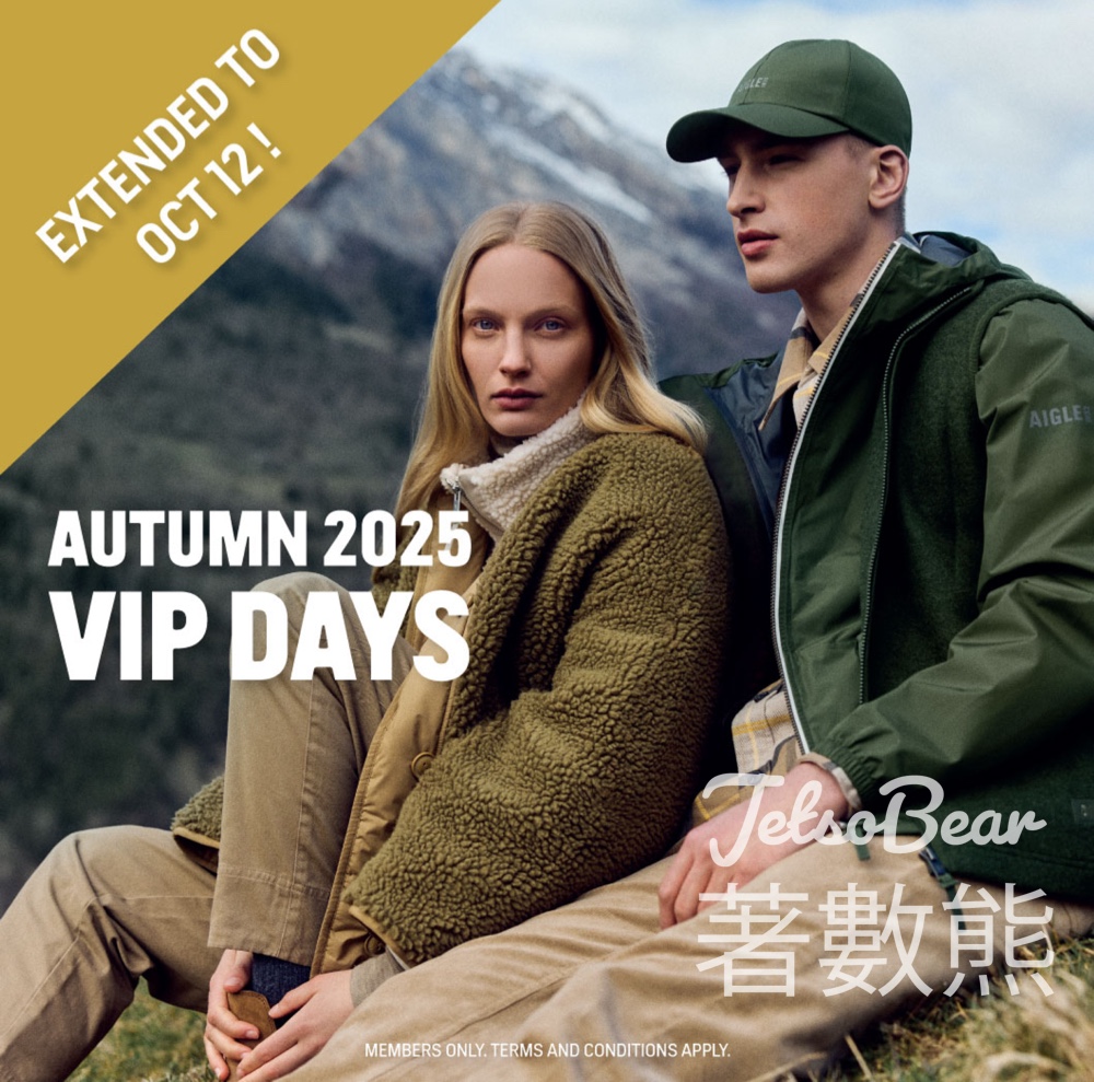 Aigle 秋季會員購物禮遇 - Jetso Bear
