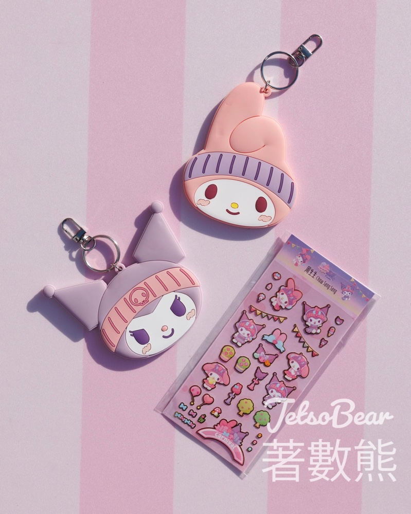 My Melody x Kuromi 全港最大型周年盛 送限定小禮物 - Jetso Bear