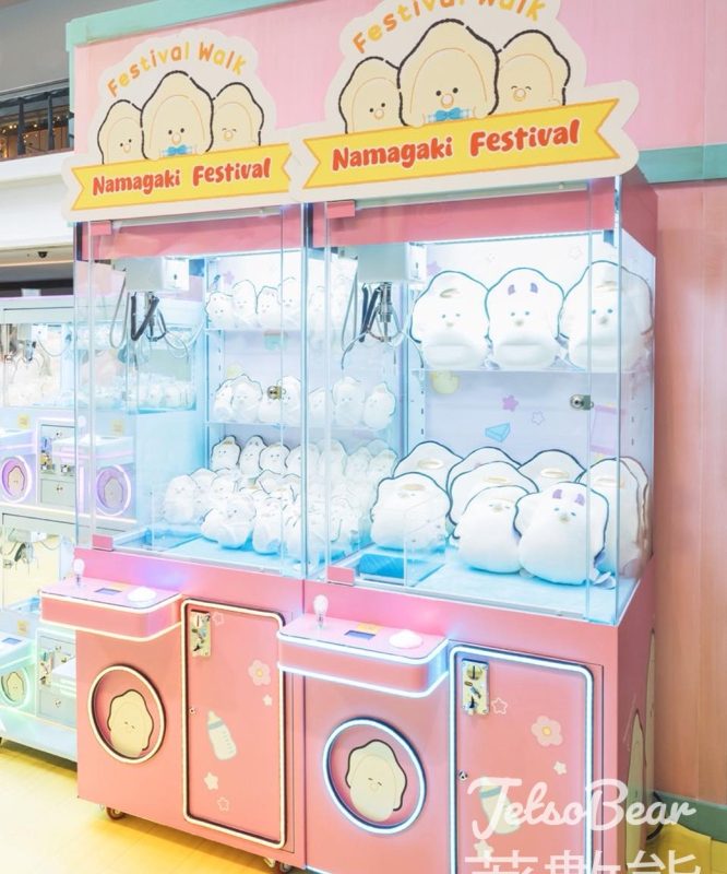 又一城 全港首個 ”NAMAGAKI FESTIVAL” 限定生蠔BB夾公仔機 - Jetso Bear