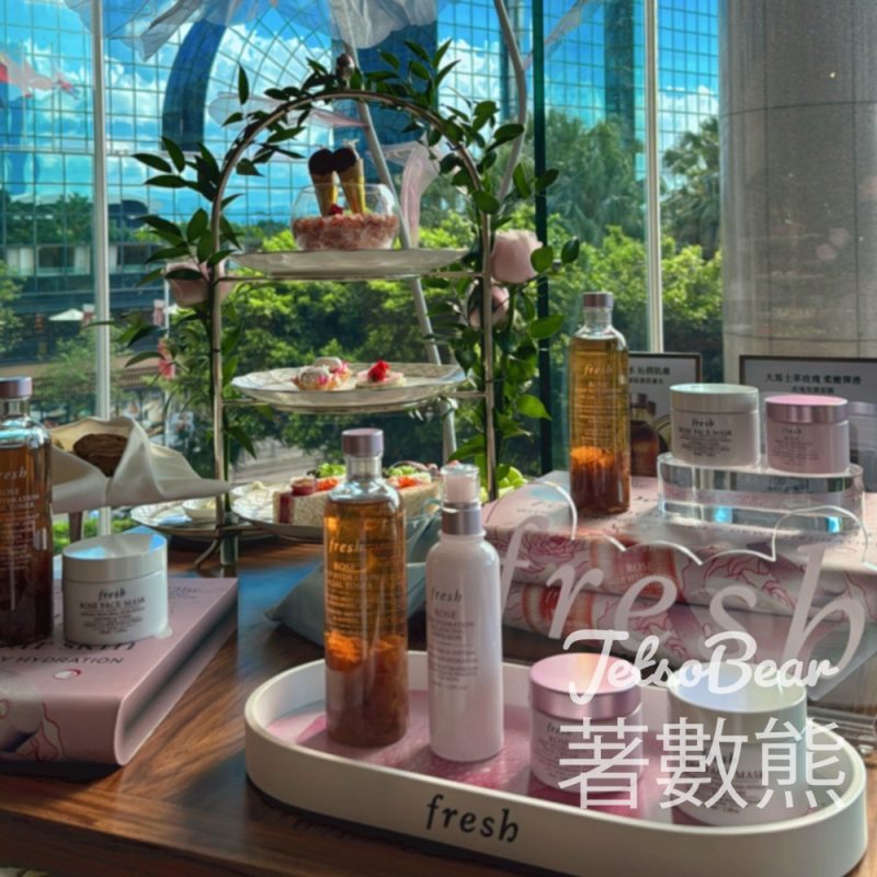 Fresh #有獎遊戲 送Grand Hyatt 豪華海景客房住宿、茶園「瑰蜜花韻」雙人下午茶 - Jetso Bear
