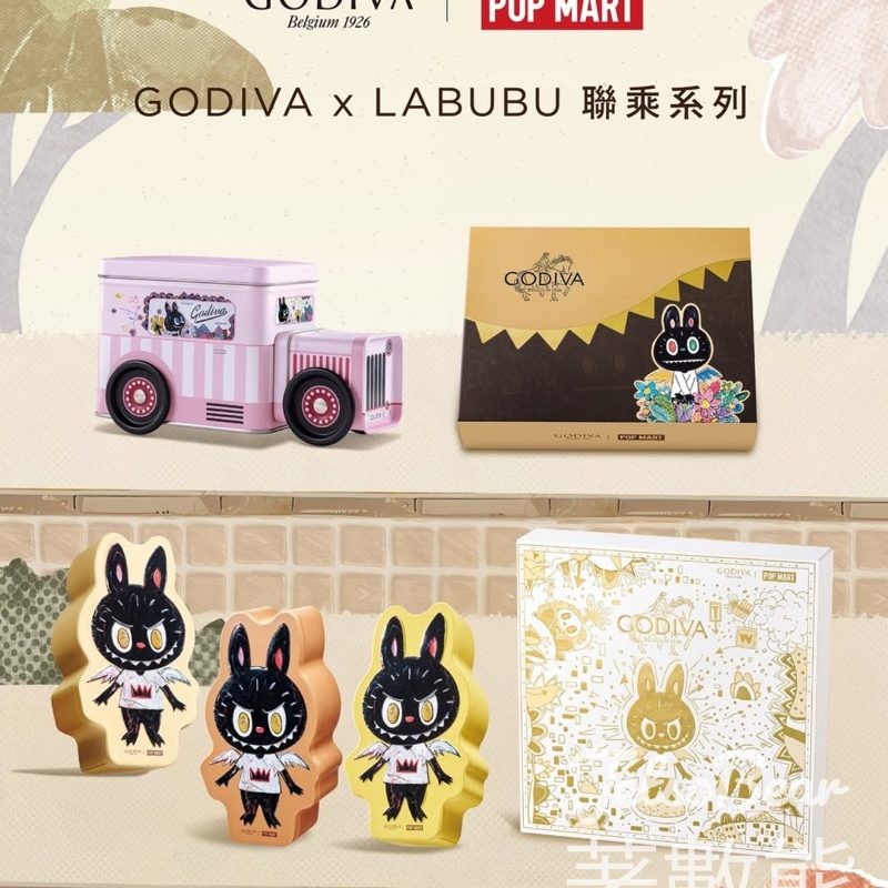 GODIVA x LABUBU巧克力聯乘系列 夢幻上市 - Jetso Bear