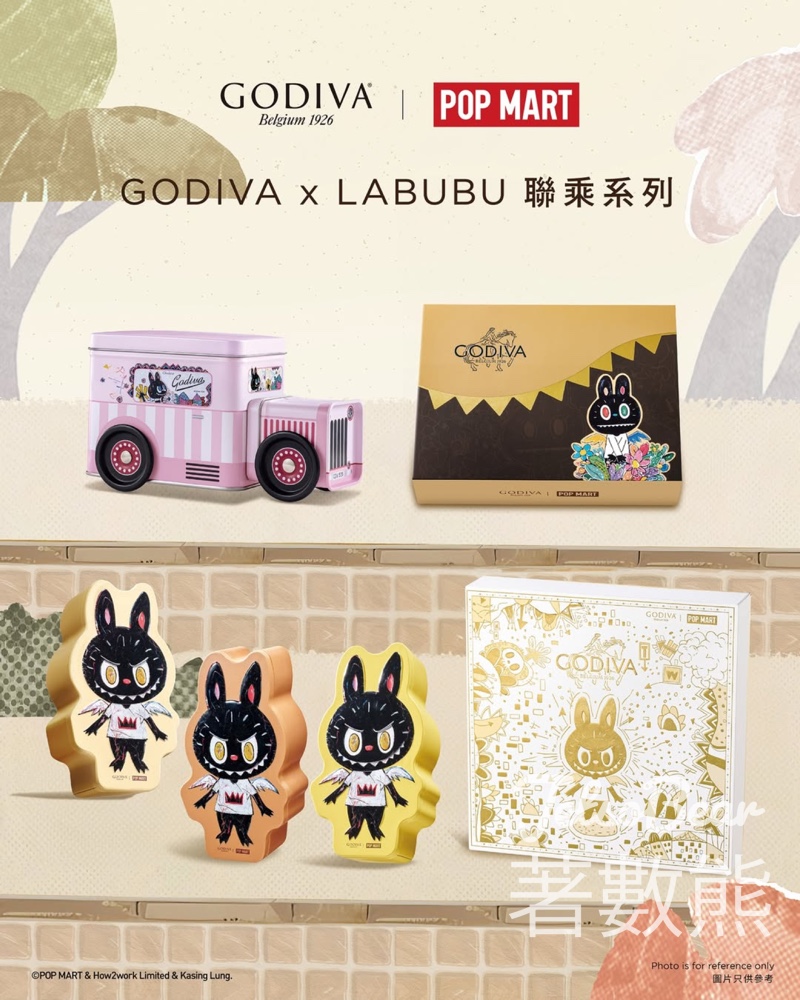 GODIVA x LABUBU巧克力聯乘系列 夢幻上市 - Jetso Bear