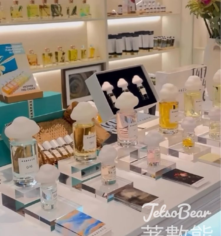 免費領取 HARPAZO M24香水試用裝 - Jetso Bear