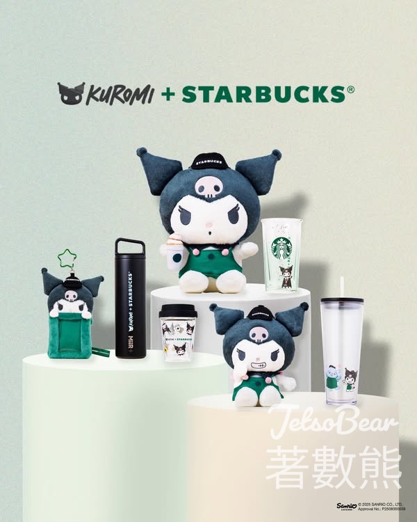 KUROMI + Starbucks聯乘系列隨行杯、毛公仔 - Jetso Bear