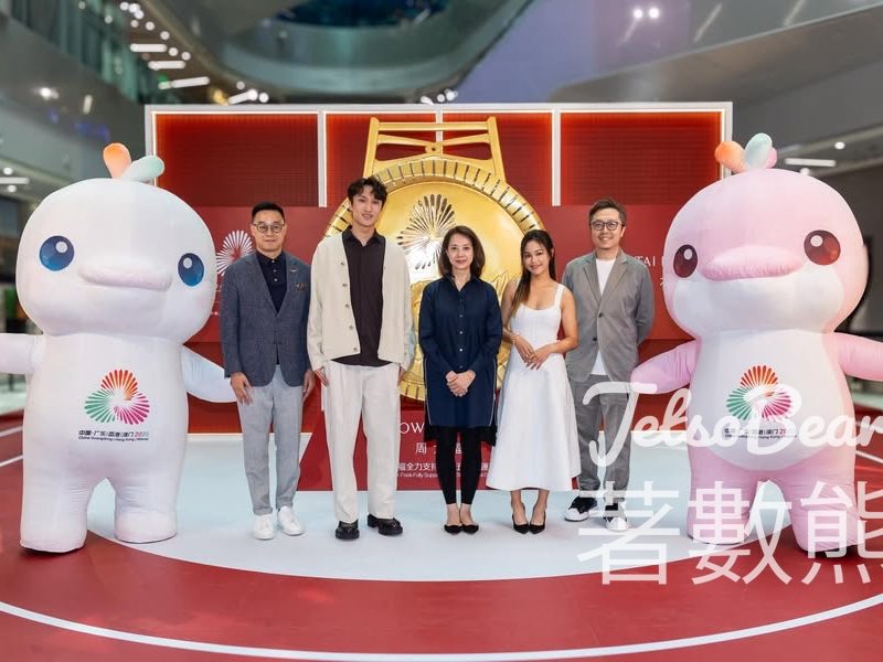周大福x全運會期間限定獎牌概念展示區隆重開幕 - Jetso Bear