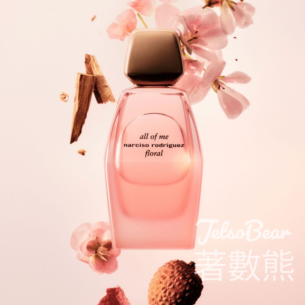 免費領取 narciso rodriguez all of me floral 淡香精試用裝 - Jetso Bear