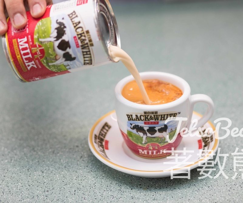 100間茶餐廳免費派發 黑白®港式奶茶 - Jetso Bear
