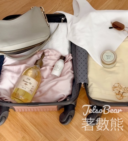 免費領取 SABON身體護理體驗裝2件 - Jetso Bear
