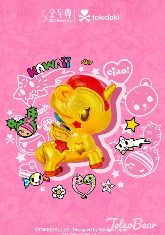 金至尊珠寶 #有獎遊戲 送tokidoki盲盒 - Jetso Bear