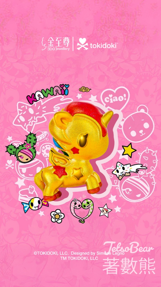 金至尊珠寶 #有獎遊戲 送tokidoki盲盒 - Jetso Bear