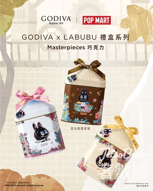 GODIVA x LABUBU禮盒系列 便利店及超市限定款式 - Jetso Bear