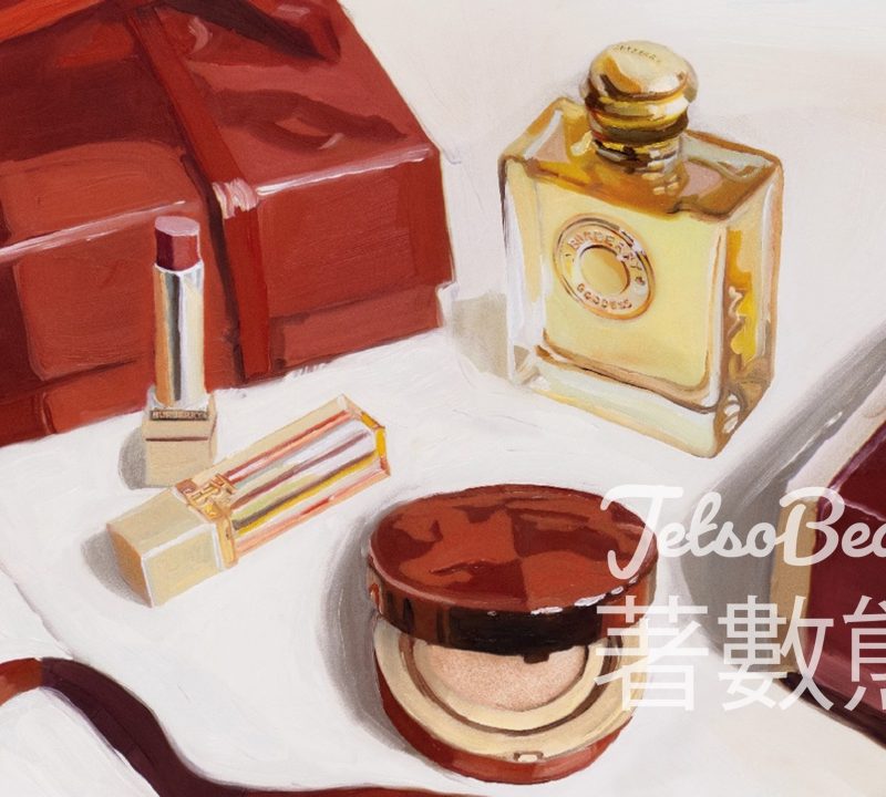 免費領取 Burberry Beauty 香氛試用裝 - Jetso Bear