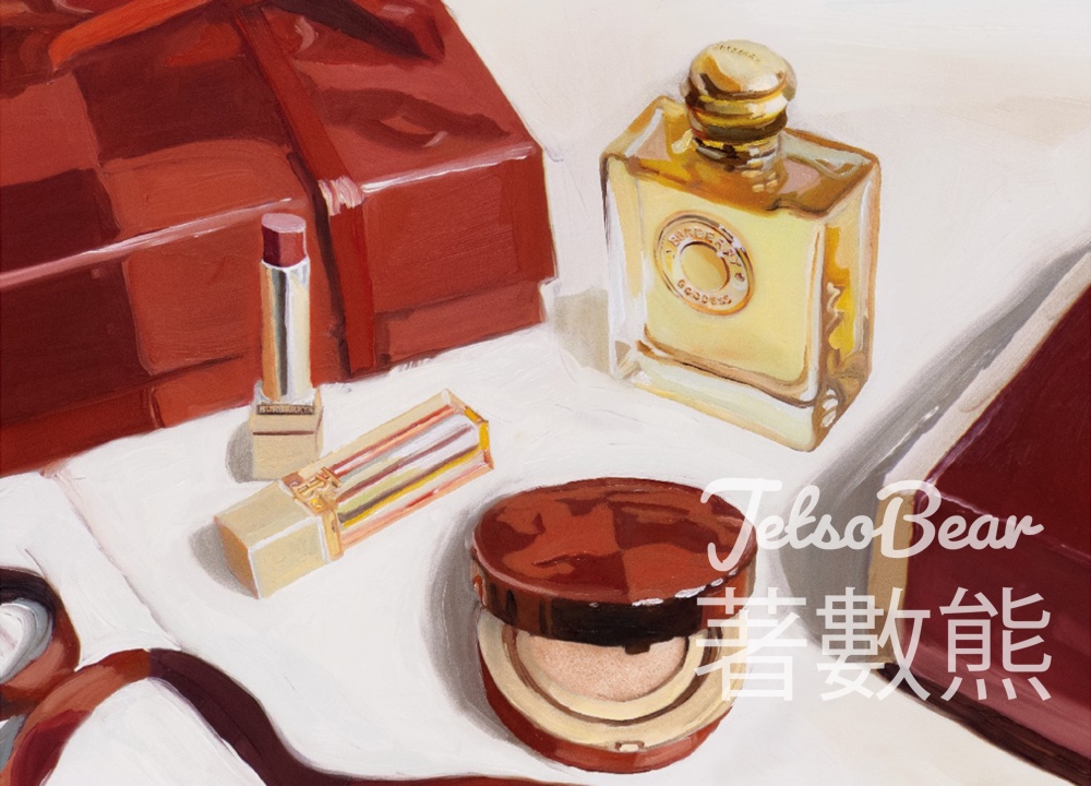 免費領取 Burberry Beauty 香氛試用裝 - Jetso Bear