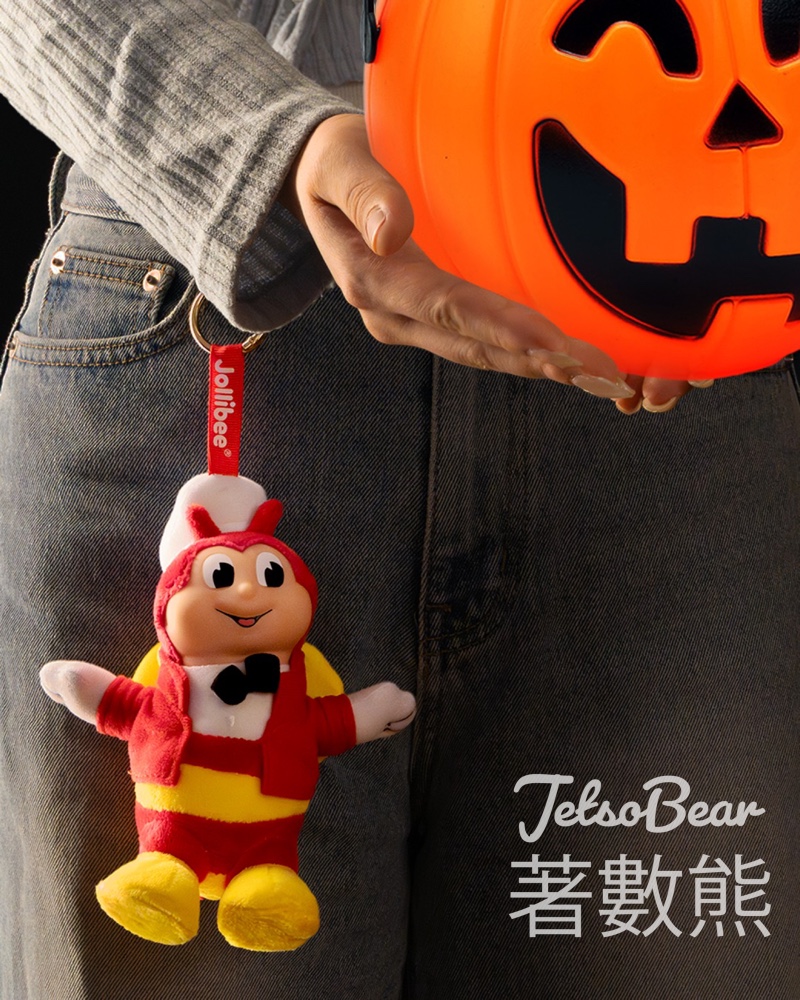 Jollibee #有獎遊戲 送Jollibee掛飾 - Jetso Bear Jollibee #有獎遊戲 送Jollibee掛飾 - Jetso Bear