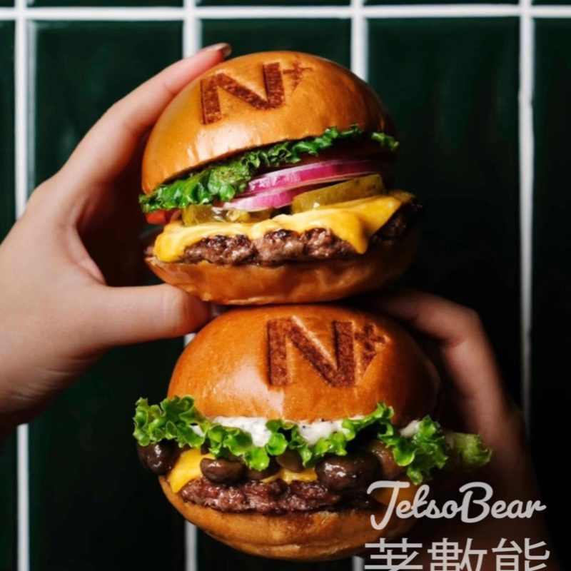 N+ BURGER利東街店開業 大派5000封幸運利是 - Jetso Bear