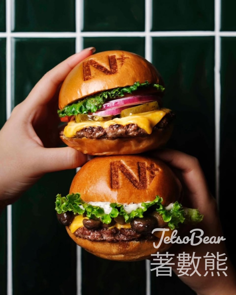 N+ BURGER利東街店開業 大派5000封幸運利是 - Jetso Bear
