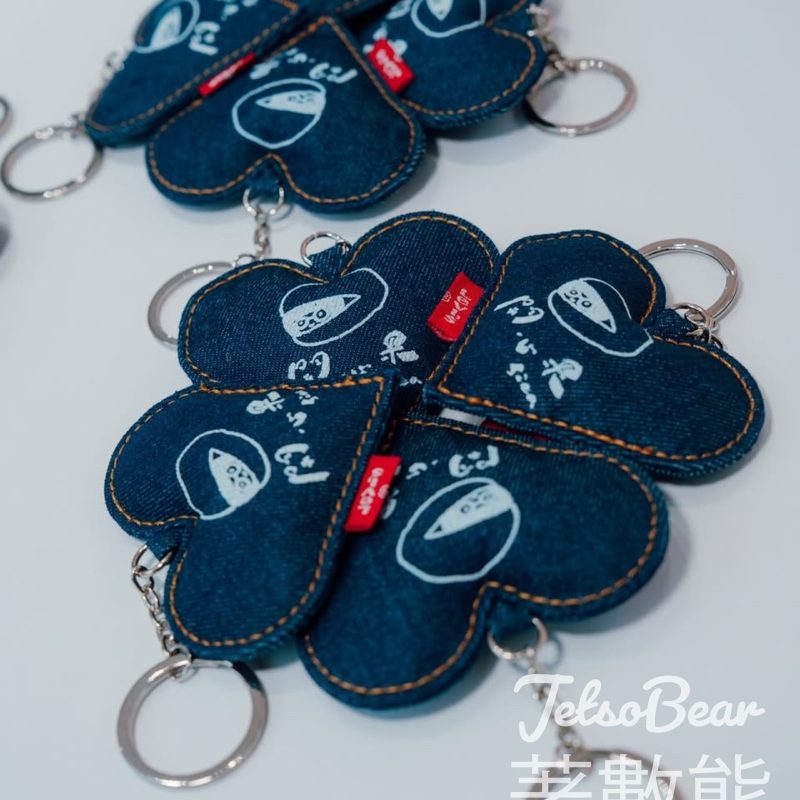 免費領取 Levi's 「開心果店長」或「牙粉店長」 限量版牛仔掛飾 - Jetso Bear