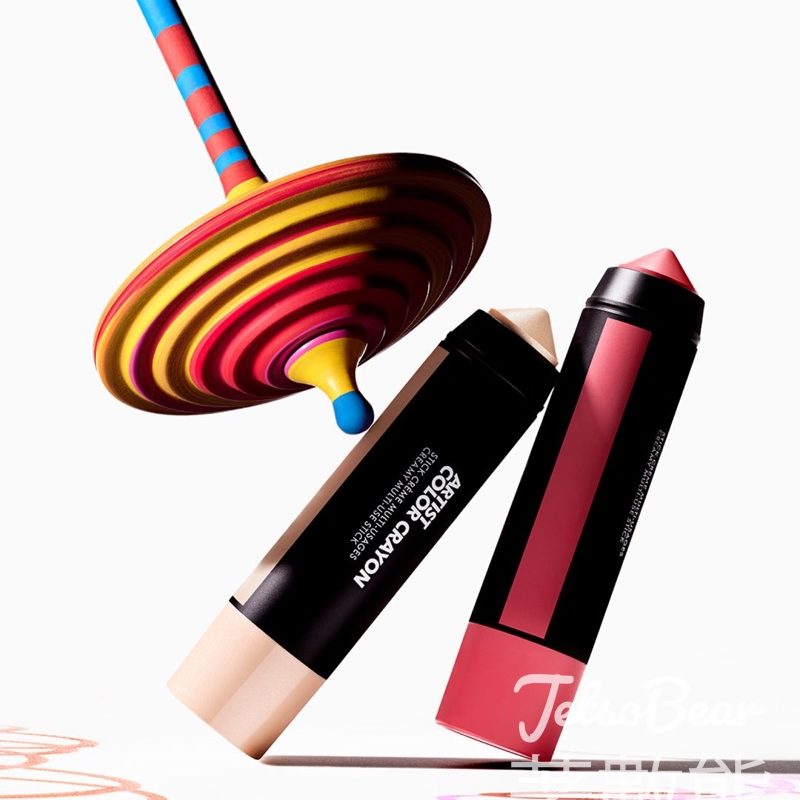 MAKE UP FOR EVER #有獎遊戲 送人氣底妝旅行包 - Jetso Bear