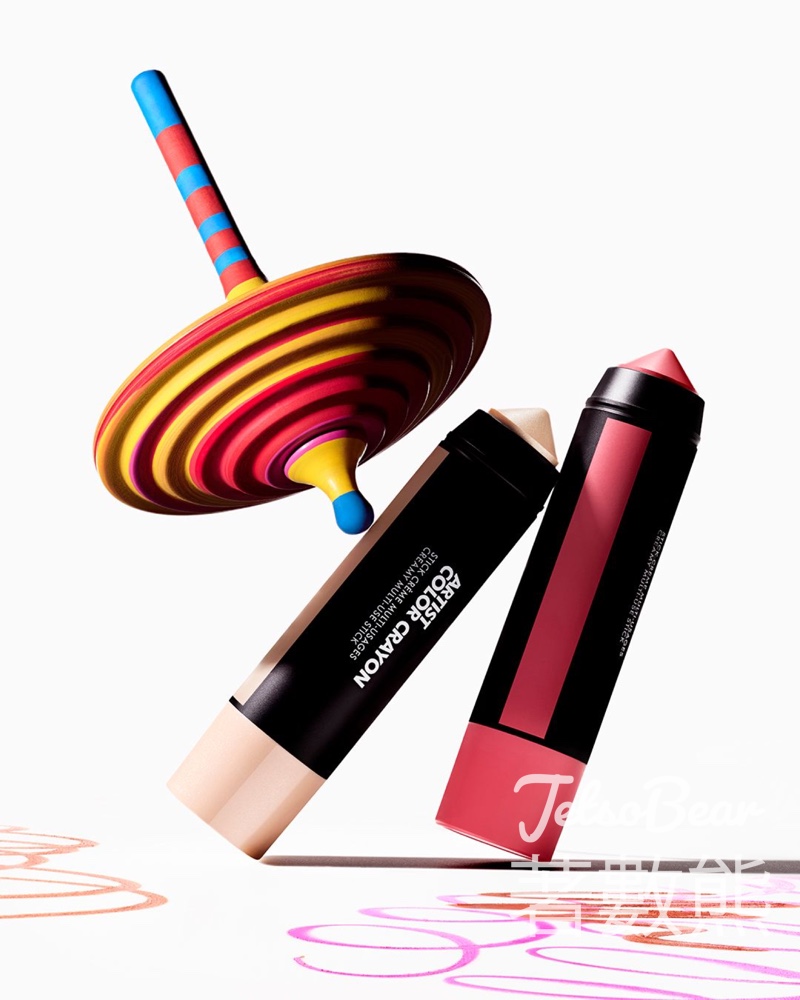 MAKE UP FOR EVER #有獎遊戲 送人氣底妝旅行包 - Jetso Bear