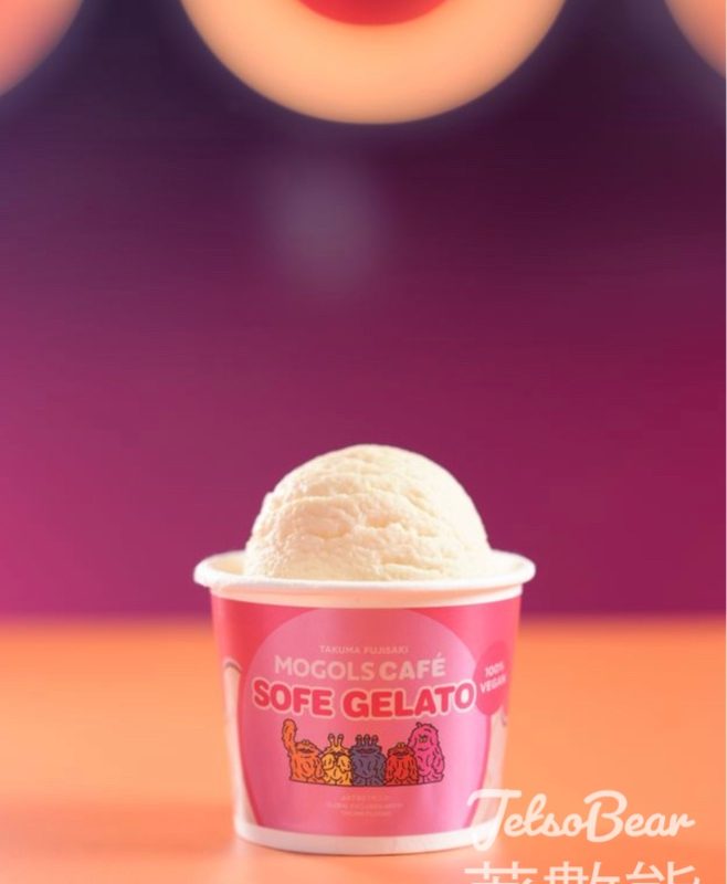 MOGOLS MART 打卡免費領取 SOFE Vegan Gelato - Jetso Bear