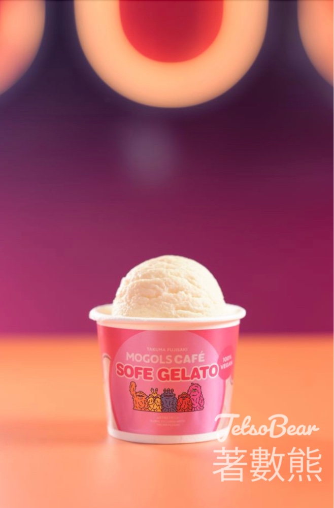MOGOLS MART 打卡免費領取 SOFE Vegan Gelato - Jetso Bear MOGOLS MART 打卡免費領取 SOFE Vegan Gelato - Jetso Bear