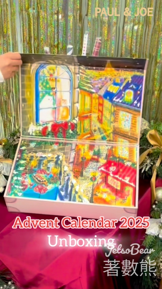 PAUL & JOE 2025限量聖誕倒數日曆驚喜禮盒 - Jetso Bear PAUL & JOE 2025限量聖誕倒數日曆驚喜禮盒 - Jetso Bear