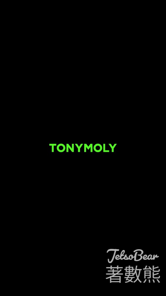 TONYMOLY #有獎遊戲 送限量版神秘小禮物 - Jetso Bear TONYMOLY #有獎遊戲 送限量版神秘小禮物 - Jetso Bear