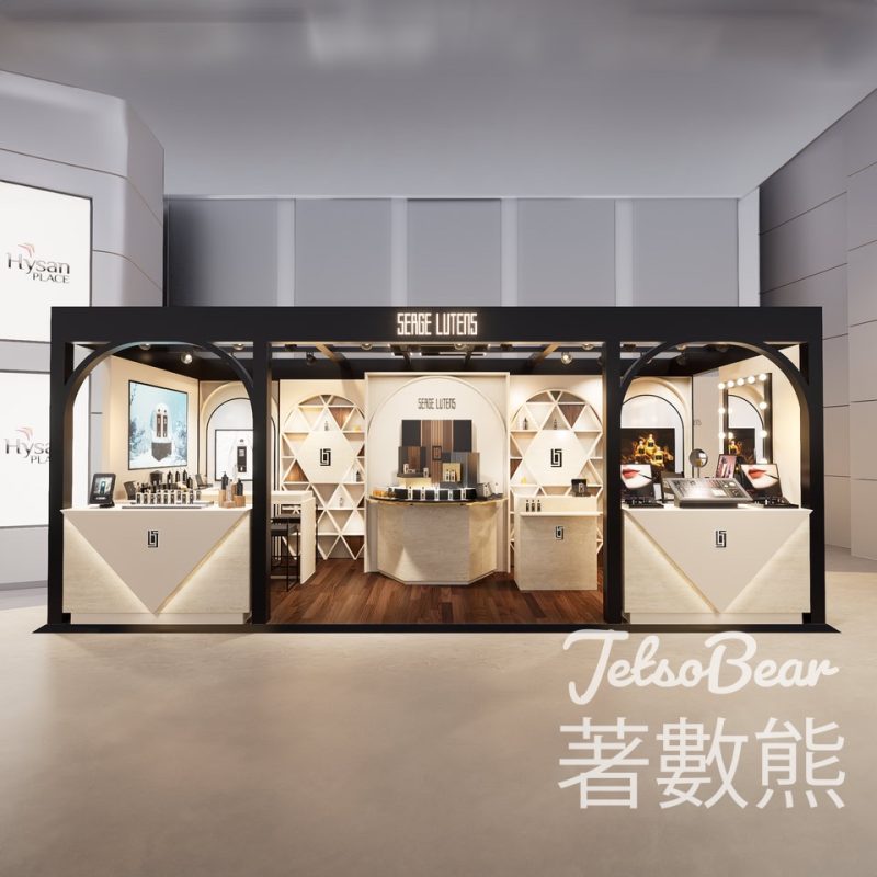 Serge Lutens 全新期間限定店 送 Collection Noire「黑色禮服系列」香氛體驗裝 - Jetso Bear