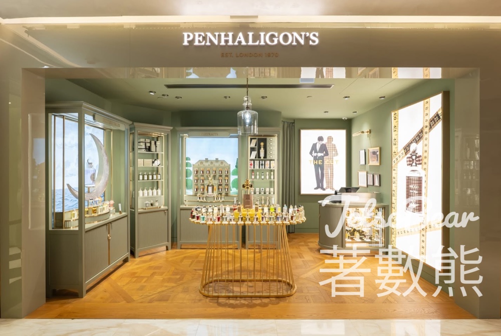 Penhaligon’s 進駐崇光銅鑼灣店 - Jetso Bear