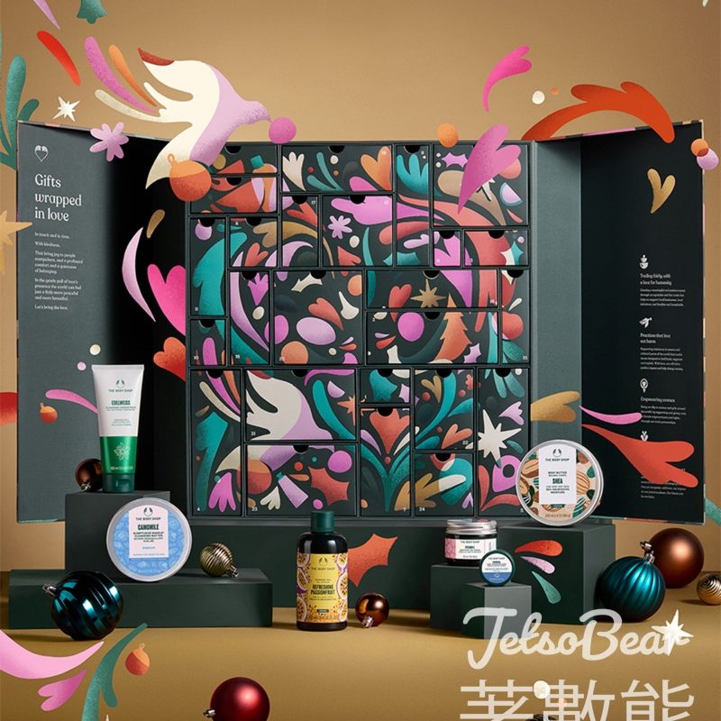 The Body Shop 聖誕限量版倒數月曆 - Jetso Bear