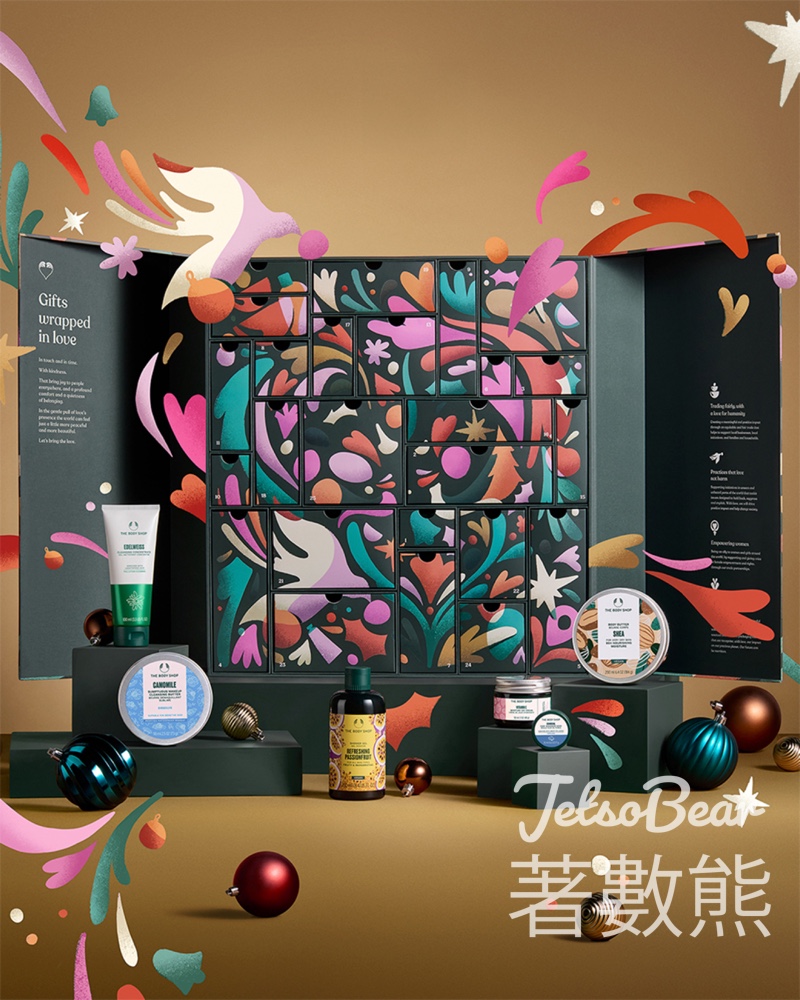 The Body Shop 聖誕限量版倒數月曆 - Jetso Bear
