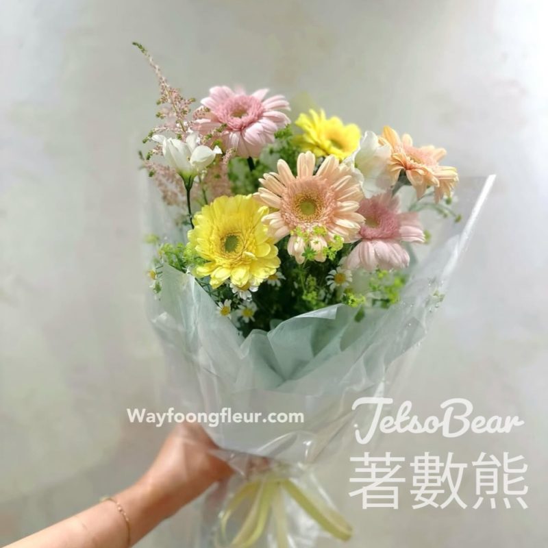 卉豐花業 微笑清新太陽菊系列花束快閃優惠 - Jetso Bear