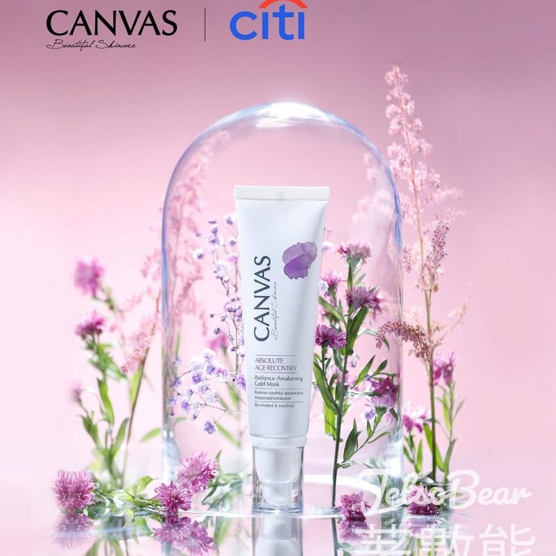 CANVAS x Citi 聯乘優惠 限時$150折扣 - Jetso Bear