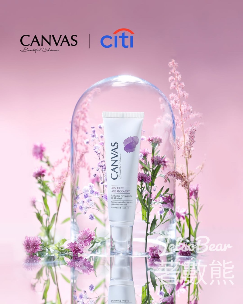 CANVAS x Citi 聯乘優惠 限時$150折扣 - Jetso Bear CANVAS x Citi 聯乘優惠 限時$150折扣 - Jetso Bear