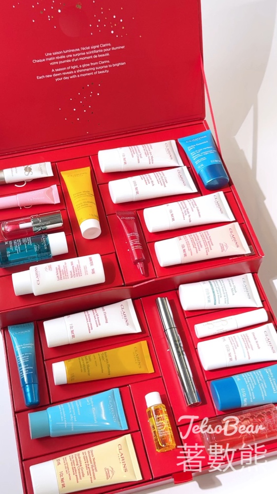 CLARINS 聖誕倒數月曆登場 - Jetso Bear