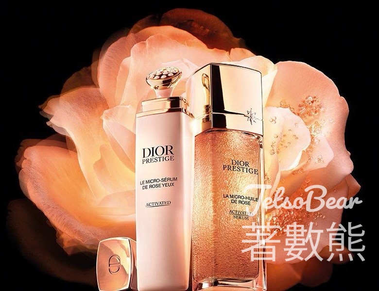 參加 Dior 玫瑰花蜜美妍聚會 送精美 Dior 體驗套裝 - Jetso Bear