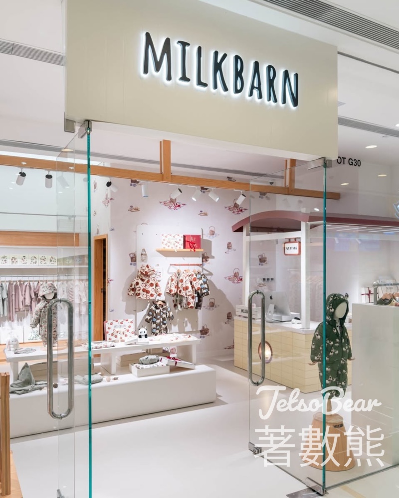 MILKBARN香港首店登陸海港城 - Jetso Bear MILKBARN香港首店登陸海港城 - Jetso Bear