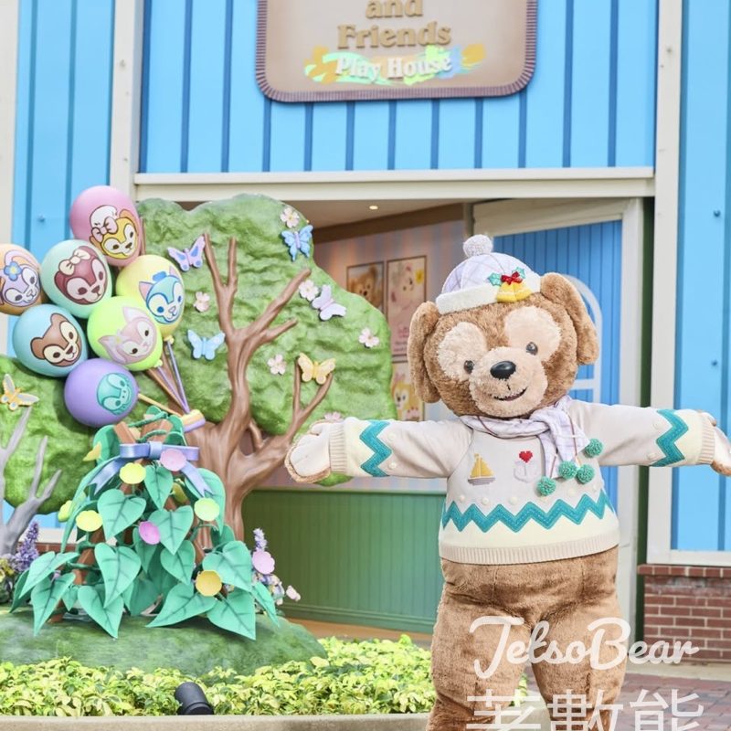 海港城 #有獎遊戲 送海港城「Duffy與LinaBell見面會」優先名額 - Jetso Bear