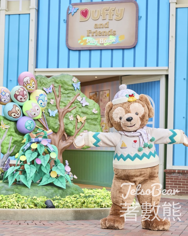 海港城 #有獎遊戲 送海港城「Duffy與LinaBell見面會」優先名額 - Jetso Bear