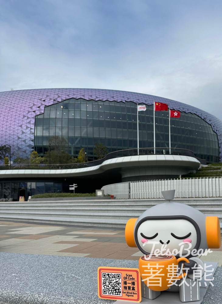 中九龍繞道打卡挑戰 贏取限量版盲盒公仔 - Jetso Bear