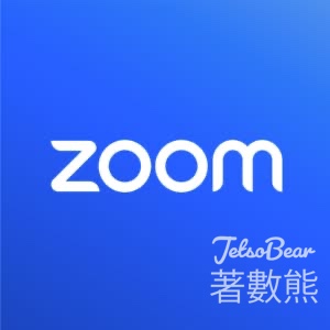 教育局舉辦「特別事故心理支援講座 」 - Jetso Bear