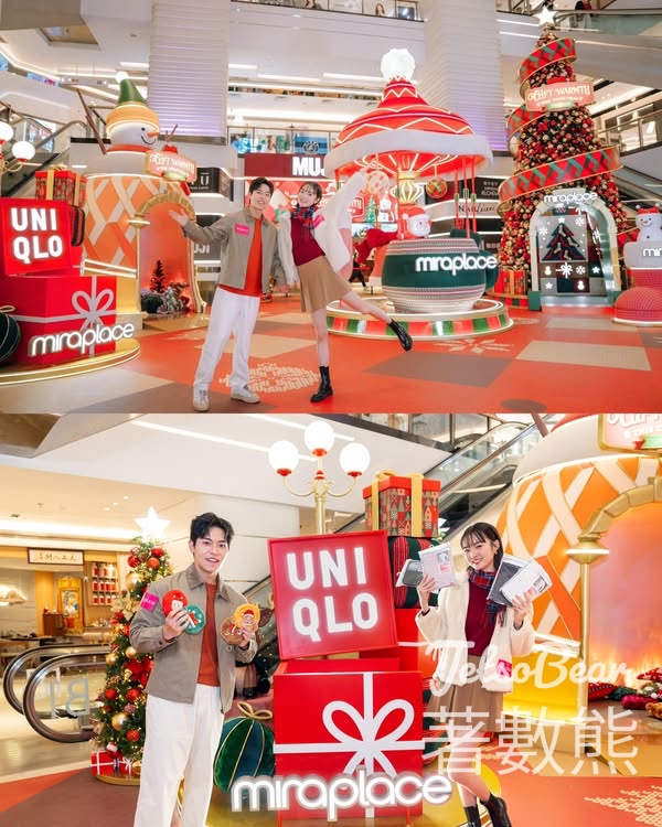 Mira Place 全球首個 UNIQLO 主題聖誕裝置 - Jetso Bear