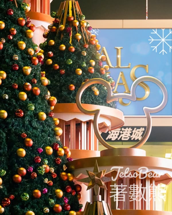 海港城香港迪士尼樂園20周年奇妙派對 - Jetso Bear