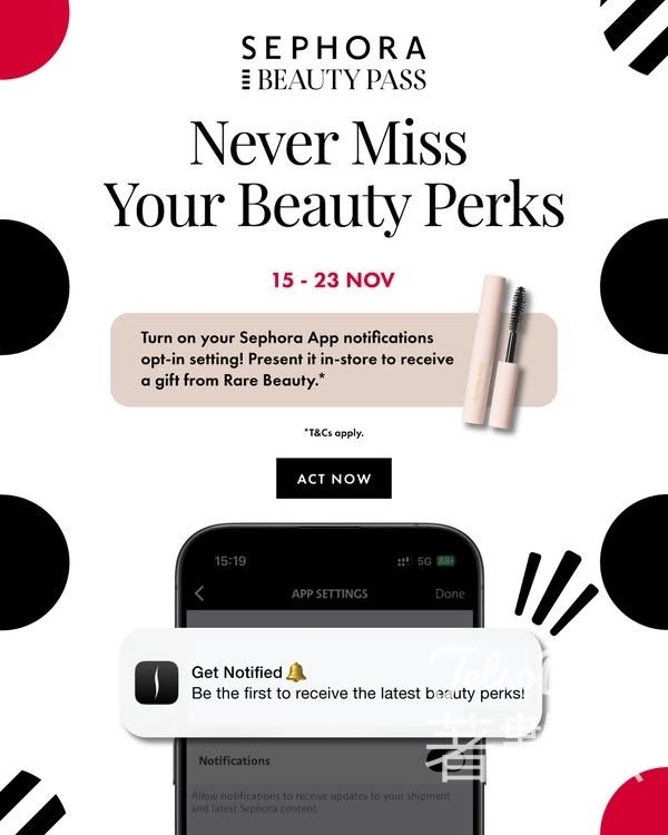 Sephora 免費領取 Rare Beauty睫毛液體驗裝 - Jetso Bear